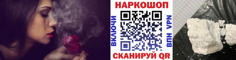Купить Каннабис  Псилоцибиновые грибы  Меф мяу мяу  Калуга
