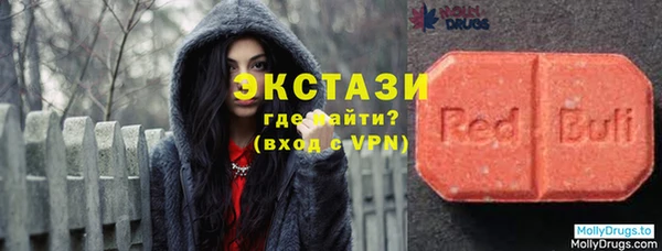 гашиш Инсар