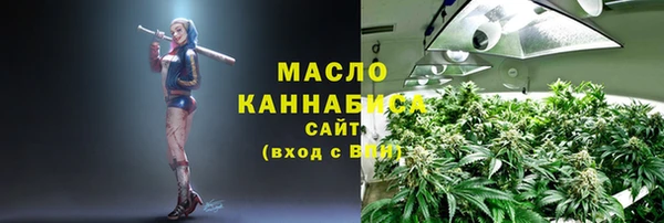 гашиш Инсар