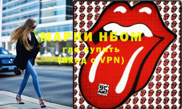 дмт Иннополис