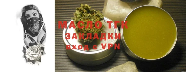 гашиш Инсар