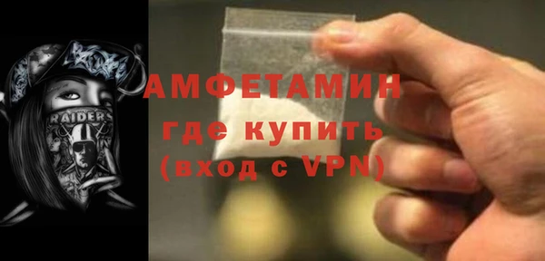 дмт Иннополис