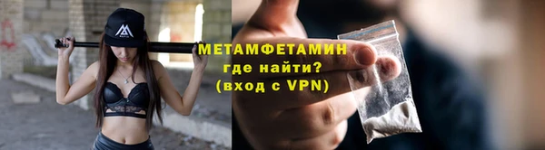 гашиш Инсар