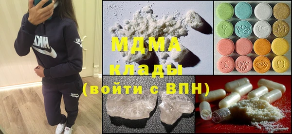 гашиш Инсар