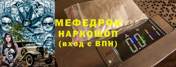 дмт Иннополис