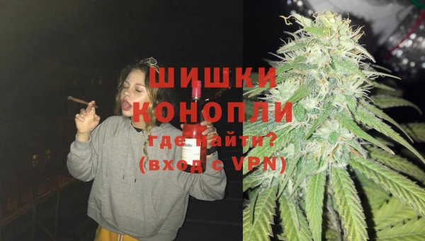гашиш Инсар
