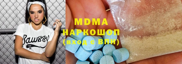 дмт Иннополис