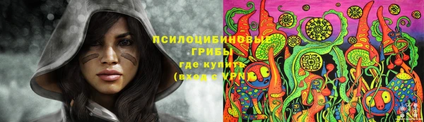 гашиш Инсар