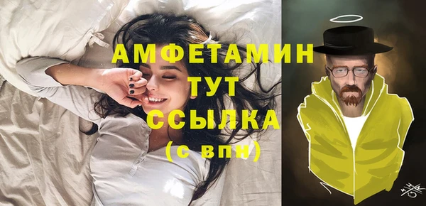дмт Иннополис