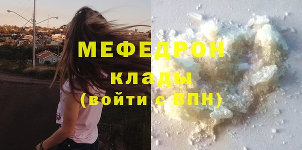 дмт Иннополис