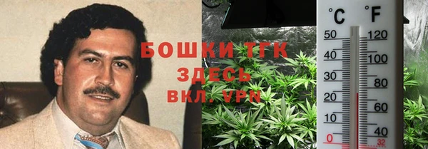 гашиш Инсар