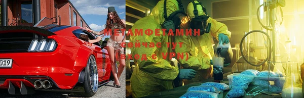 дмт Иннополис
