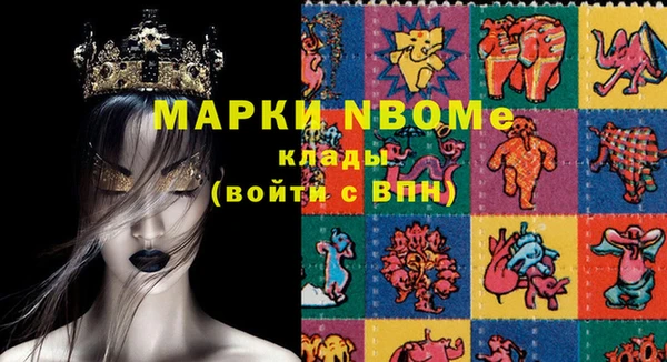 дмт Иннополис