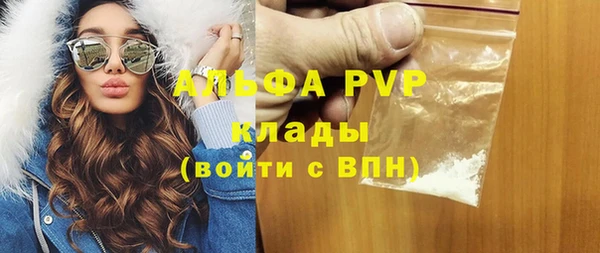 дмт Иннополис