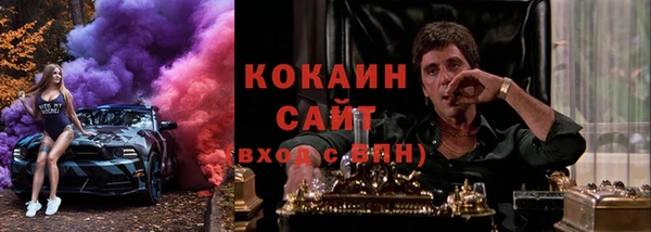 дмт Иннополис