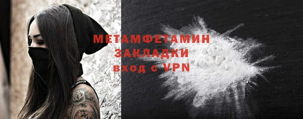 дмт Иннополис