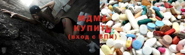 дмт Иннополис