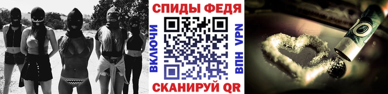 Метамфетамин Декстрометамфетамин 99.9%  Купить  Калуга 
